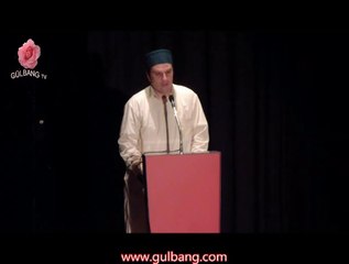 Kadiri Dergahı Almanya - Nihat Balık (Avusturya 16.06.2013)