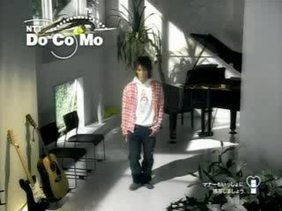 CM_kamedocomo