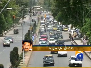 Geo Reports - 13 Apr 2014 - Ansar Abbasi threat