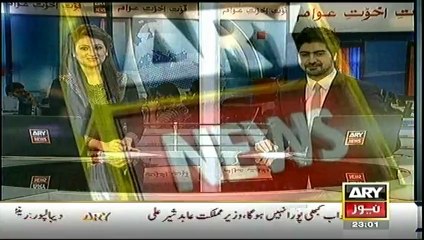 Headlines - 2300 - Sunday - 13 - Apr - 2014