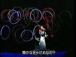 Tomomi Kahala DAILY NEWS