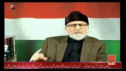 Dr. Tahir ul Qadri's Press Conference 11th APRIL 2014