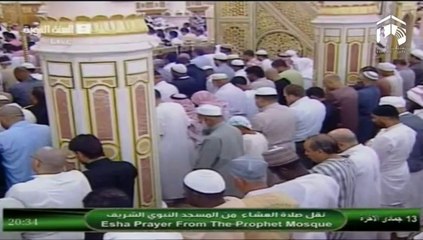 13th April 2014 Madeenah 'Isha led by Sheikh Hameed