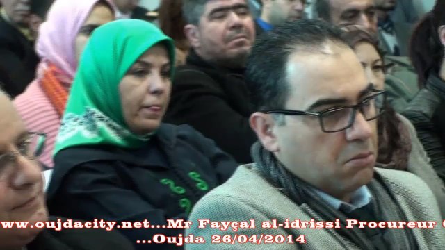 كلمة السيد فيصل الادريسي الوكيل العام لدى محكمة الاستئناف بوجدة خلال تراسه اشغال الخلية القضائية الجهوية للتكفل بالاطفال والنساء ضحايا العنف