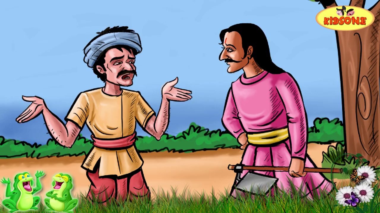 The Treasure || Old Man and His Son || English Moral Story For Kids