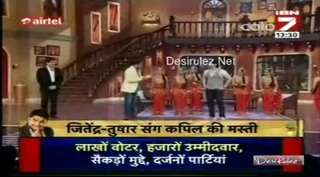 Serial Jaisa Koi Nahin [IBN7 News] 14th April 2014 Part1