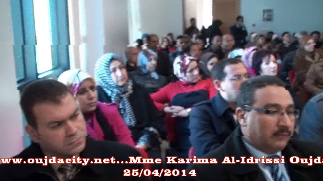 كلمة الاستاذة كريمة الادريسي خلال اشغال الخلية القضائية الجهوية للتكفل بالاطفال والنساء ضحايا العنف