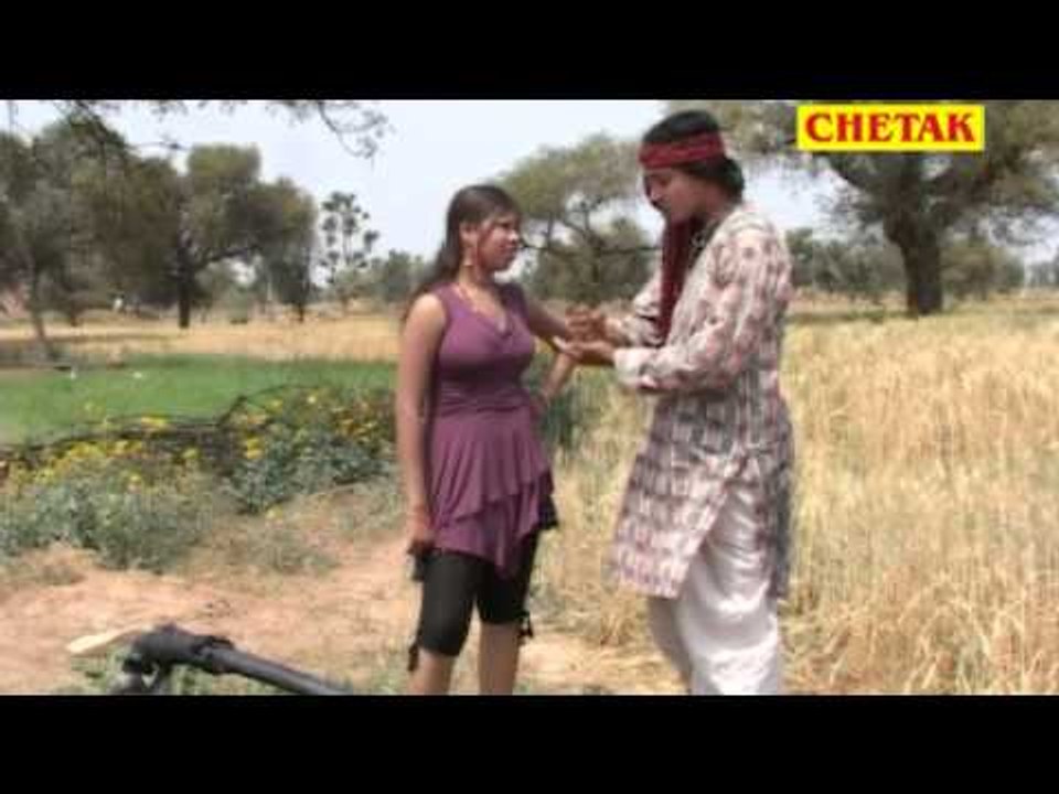 Rajsthani Song Sun Chhori Jaipur aali Misscall Raju Punjabi,Heena Sain Chetak Cassettes