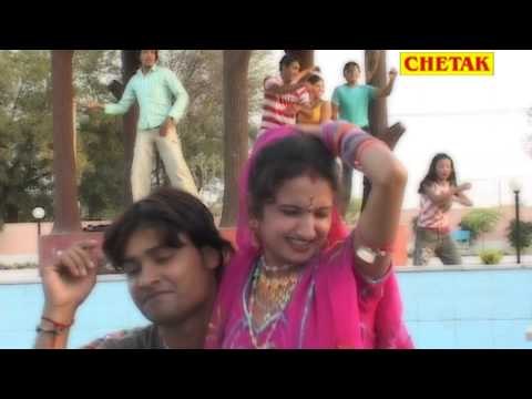 Rajsthani Song Mhara Balma Misscall Raju Punjabi,Heena Sain Chetak Cassettes