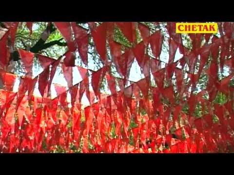 Rajsthani Bala Ji Bhajan Jai Bajrangi Salasar Me De Le Gera Rajesh Lohiya,Kamlesh Mishra Chetak Cas