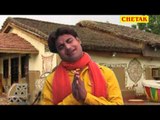 Rajasthani Mata Bhajan Mahri Bakya Mata Joganiya Mata Ke Mela Mein Chala Devar Mahra Pyaare Lal Gujj