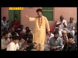 Rajasthani Balaji Bhajan Sabke Karaj Sakasar Ke Mandir Mein Moriyo Babo Kad Aasi Pawan Pujari Chetak