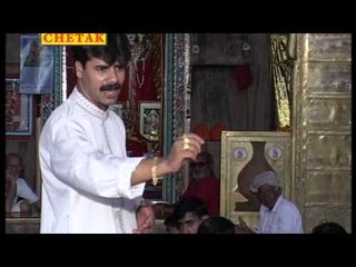 Rajasthani Balaji Bhajan Nachata Gata Sakasar Ke Mandir Mein Moriyo Babo Kad Aasi Pawan Pujari Cheta