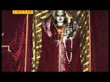 Rajasthani Balaji Bhajan Baitho Aao Sakasar Ke Mandir Mein Moriyo Babo Kad Aasi Pawan Pujari Chetak