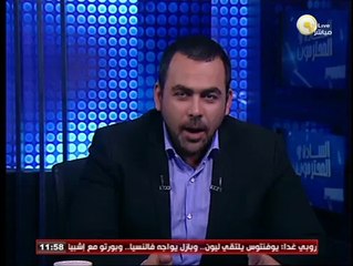 Video herunterladen: خبر مضروب: محافظ الوادي الجديد ووزير التنمية المحلية يعلنان استقالتهما