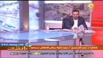 شاهد.. مشادة بين القرموطي وعميدة رياض الأطفال بسبب التحرش بالطالبات
