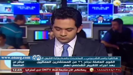 ."القوى العاملة": لا واسطة في اختيار المستشارين