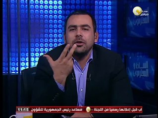 السادة المحترمون: طرق ترشيد استهلاك الكهرباء