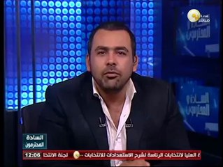 السادة المحترمون: الثلاثاء 08 أبريل 2014