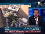 السادة المحترمون: مشكلة مشروع الصرف الصحي بقرية شكشوك بمحافظة الفيوم