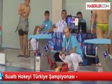 Sualtı Hokeyi Türkiye Şampiyonası -