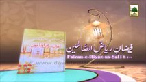 Faizan e Riyaz ul Saliheen Ep#11 - Neki Karnay Ki Jaza - Mufti Qasim Attari