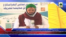 (News 13 March) Madani Inamat Course, Rukn e Shura Ke Madani Phool, Karachi