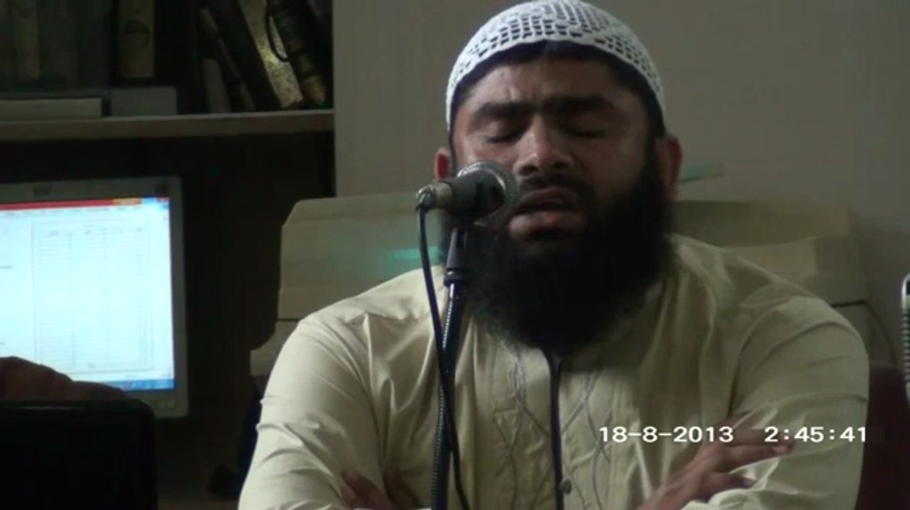 تلاوت قرآن  قاری عارف بشیر صاحب .....  ٹی ملن پارٹی ادارہ محدث لاہور