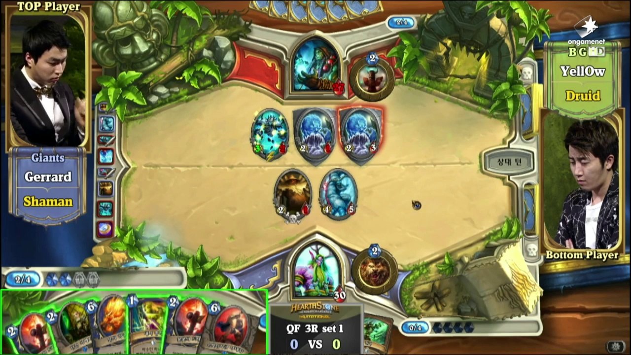 [VOD] HearthStone Invitational Ep.5-1