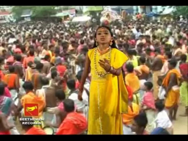 Jasthi Maser Purnima Tithite