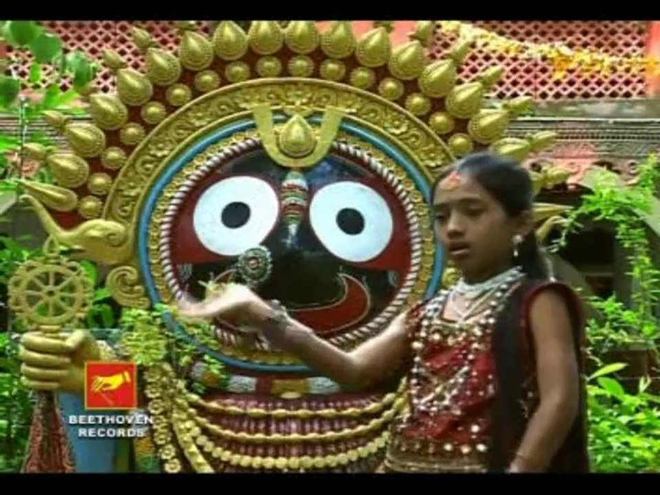 Dhanya Je Go Puri