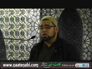 Hafiz Rafaqat Hussain - Dukhra - High Wycombe - 2013