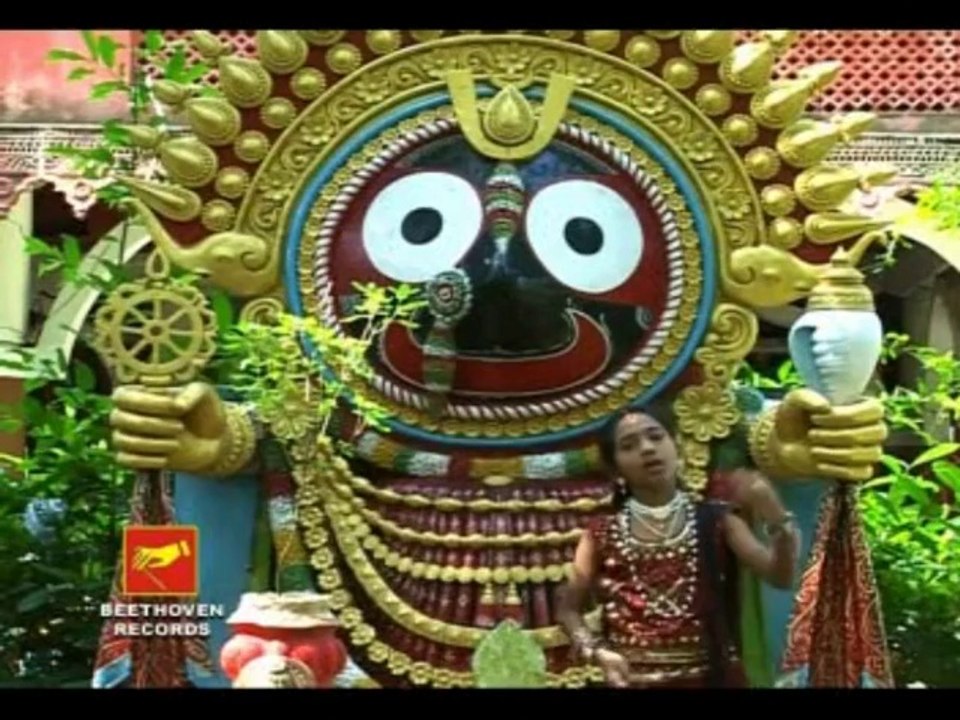 Prabhur Tane Ase Sabai
