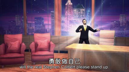 Stephen Colbert to host the Late Show, Republicans lose their greatest hero