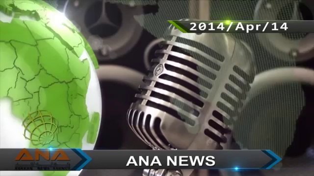 أراكان اليوم أخبار باللغة البورمية -ANA Arakan Headlines - Burmese language - 14 . 4 . 2014