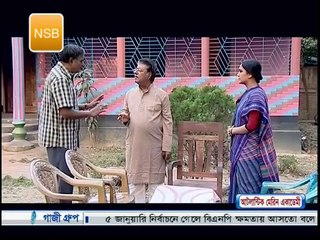 Bati Ghor Natok Part-65 10