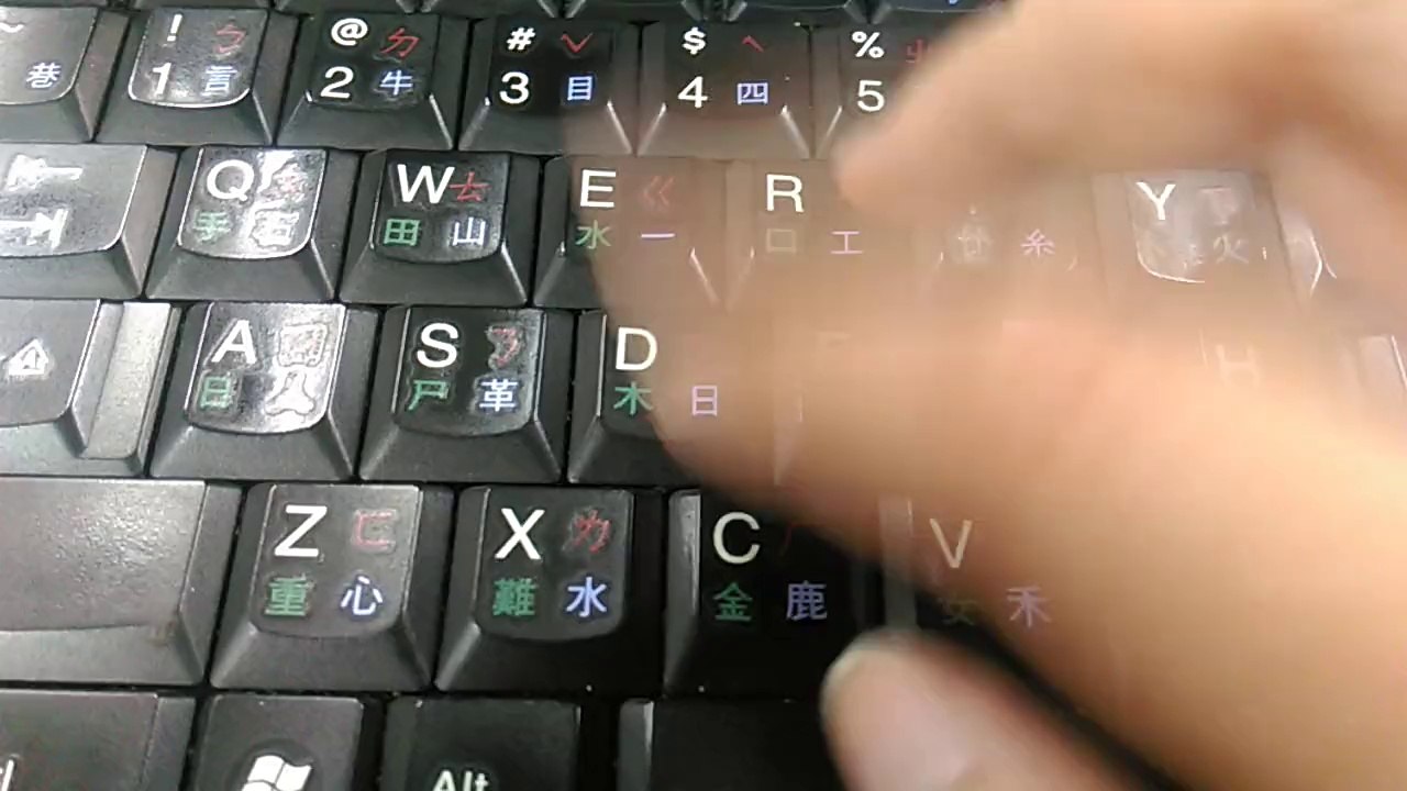 VIDEO0001.mp4