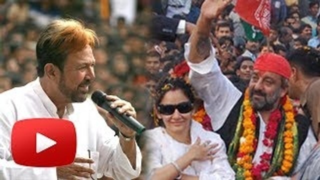 Bollywood Celebrities Who Turned Politicians PART 2