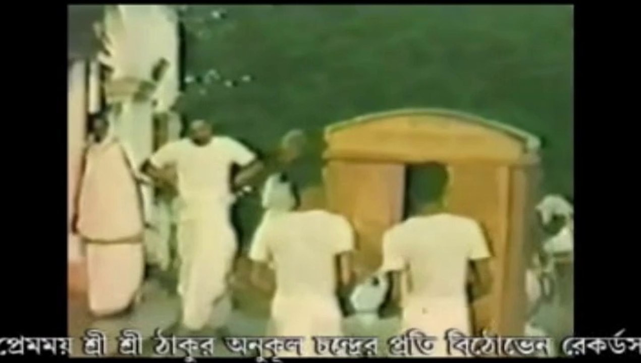 Guru Naam Japo