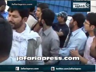 Qaid e Millat e Jafaria Alama Syed Sajid Ali Naqvi Ka Gilget Bultustan Main Tarekhi Istaqbal