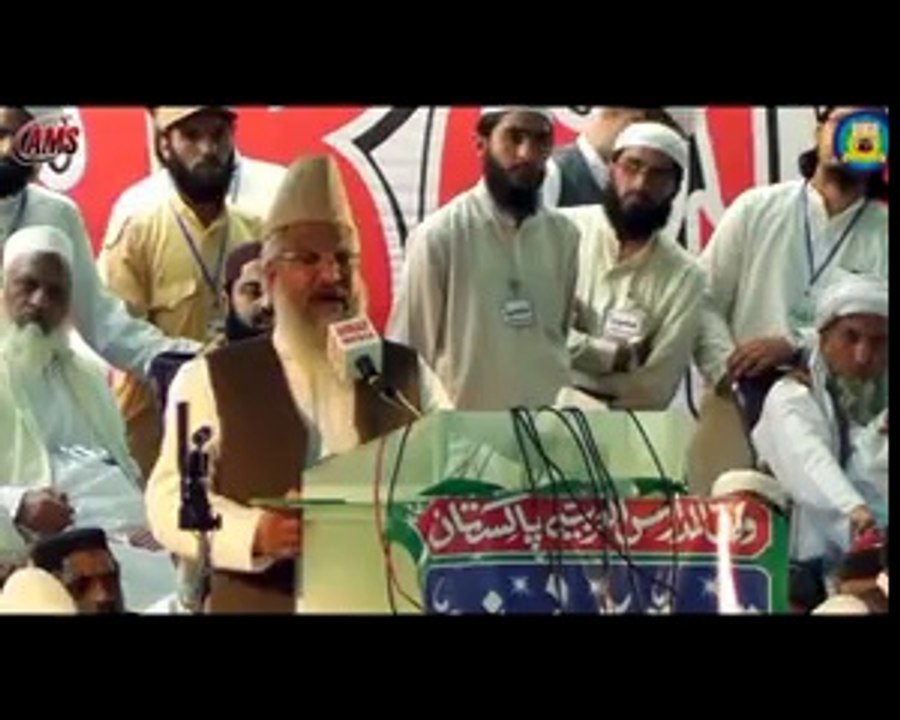 Allama Muhammad Ahmad Ludhyanvi..(Tahafuz e Madarass Conference, Multan..20.3.2014