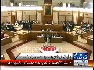 Pakhtun-khwa Milli Awami Party following footsteps of PPP & PML N