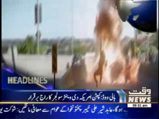 waqtnews Headlines 0900 AM 14 April 2014