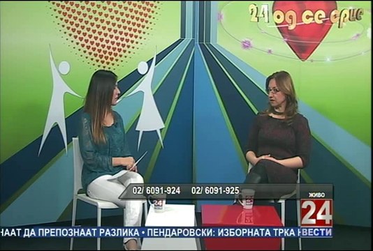 24 Од се срце 14-04-2014
