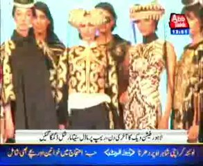 Digitruck, roach prints feature on last day of Lahore Fashion week