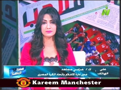 مداخله عزمي مجاهد حول الجمعبه العموميه لاتحاد المصرى مع الاعلاميه هبه ماهر في صفحه الرياضه 13 ابريل 2014