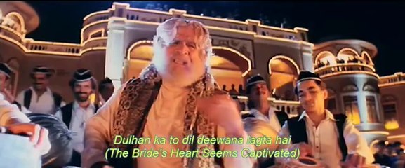 Dulhe Ka Sehra Suhana Lagta hai-pye radio