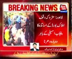 Lahore: Teachers Protest outside of Punjab Assembly