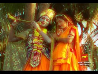 Banka Shyam Tor Banshir Tane