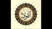 Asma ul Husna Beautiful Names (Sifats) Of Allah (Arabic Nasheed)